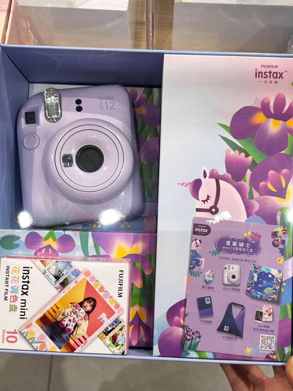 富士mini12